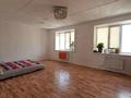 3-комнатная квартира · 82.8 м² · 9/9 этаж, Якова Геринга 76/1 за 26 млн ₸ в Павлодаре — фото 2