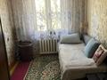 3-комнатная квартира · 60 м² · 4/4 этаж, Абылай хана за 35.5 млн ₸ в Алматы, Алмалинский р-н