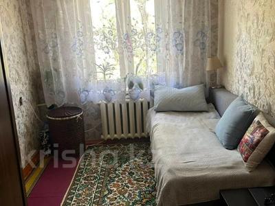 3-комнатная квартира · 60 м² · 4/4 этаж, Абылай хана за 35.5 млн ₸ в Алматы, Алмалинский р-н