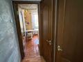 3-комнатная квартира · 60 м² · 4/4 этаж, Абылай хана за 35.5 млн ₸ в Алматы, Алмалинский р-н — фото 14