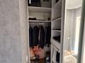 2-комнатная квартира · 70 м² · 1/12 этаж, Розыбакиева 181а за 69.5 млн ₸ в Алматы, Бостандыкский р-н — фото 13