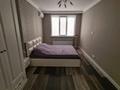 2-комнатная квартира · 70 м² · 1/12 этаж, Розыбакиева 181а за 69.5 млн ₸ в Алматы, Бостандыкский р-н — фото 7