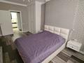 2-комнатная квартира · 70 м² · 1/12 этаж, Розыбакиева 181а за 69.5 млн ₸ в Алматы, Бостандыкский р-н — фото 8