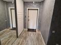 2-комнатная квартира · 70 м² · 1/12 этаж, Розыбакиева 181а за 69.5 млн ₸ в Алматы, Бостандыкский р-н — фото 15