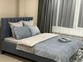 7-комнатная квартира · 304 м² · 17/17 этаж, Навои — Жандосова за 270 млн ₸ в Алматы, Бостандыкский р-н — фото 14