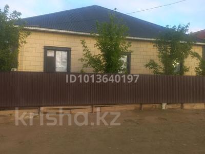 Отдельный дом · 6 комнат · 180 м² · 13 сот., П.талсуат за 20 млн ₸ в 