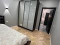 2-комнатная квартира · 71.6 м² · 2/9 этаж, мкр Нурсая, Елорда 6/5 за 300 000 ₸ в Атырау — фото 7