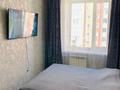 1-комнатная квартира · 43 м² · 5/6 этаж, Л. Беды 42 за 25.5 млн ₸ в Костанае — фото 8