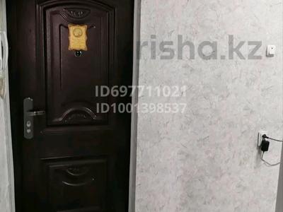 4-комнатная квартира · 73.2 м² · 5 этаж, Гагарина 8 — Кафе Шырын за 28 млн 〒 в 