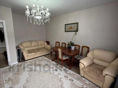 3-комнатная квартира · 87.1 м² · 5/9 этаж, Мкр. Береке 79 за 50 млн 〒 в Костанае
