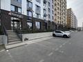 Магазины и бутики · 48 м² за 500 000 〒 в Атырау, мкр Нурсая