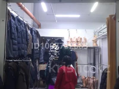 Бутик женской одежды · 26 м², бағасы: 8 млн 〒 в Актобе, мкр. Курмыш