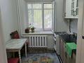 1-бөлмелі пәтер · 40 м² · 1/5 қабат, Ташенова, бағасы: 200 000 ₸ в Астане, р-н Байконур — фото 9