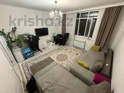 2-комнатная квартира · 56.3 м² · 5/7 этаж, Бухар жырау 36а за 40 млн ₸ в Астане, Есильский р-н
