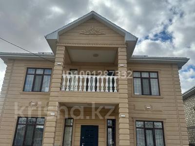 Отдельный дом · 6 комнат · 270 м² · 8 сот., мкр Балауса, 3 улица 36 — Магазина Айкоркем за 78 млн ₸ в Атырау