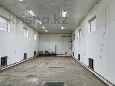 Свободное назначение, склады · 130 м² за 550 000 ₸ в Астане, Алматы р-н