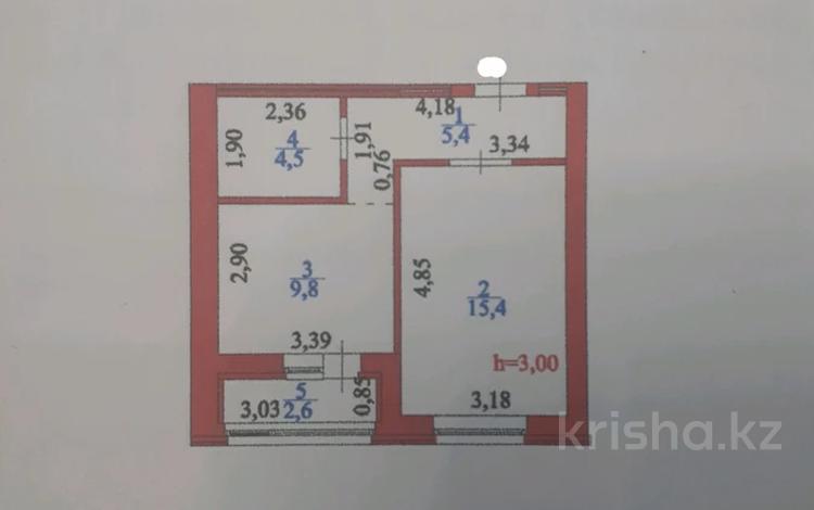 1-комнатная квартира, 37.7 м², 4/9 этаж, Жошы хан 27 за 20.5 млн 〒 в Астане — фото 2