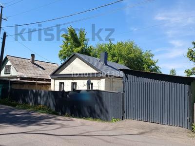 Жеке үй · 3 бөлме · 85.5 м² · 5.2 жүзд., Михайловка ш/а., Мкр Михайловка Бадина 39 — Бадина Сейфуллина, бағасы: 28 млн ₸ в Караганде, Казыбек би р-н