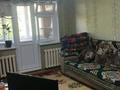 3-бөлмелі пәтер · 64 м² · 2/2 қабат, Дархан дала 1 кв 8, бағасы: 21 млн ₸ в Шымкенте — фото 5