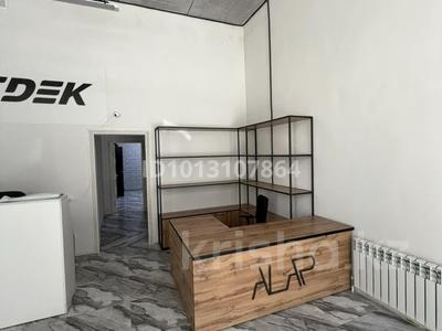 Офисы, магазины и бутики, склады, кабинеты и рабочие места · 40 м² за 350 000 ₸ в Астане, Нура р-н