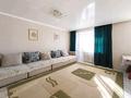 3-бөлмелі пәтер · 56 м² · 3/5 қабат, Карла Маркса 46, бағасы: 9.5 млн ₸ в Шахтинске