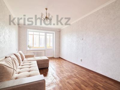 2-комнатная квартира, 45.5 м², 5/5 этаж, майлина 3 за 15.5 млн 〒 в Астане, Алматы р-н