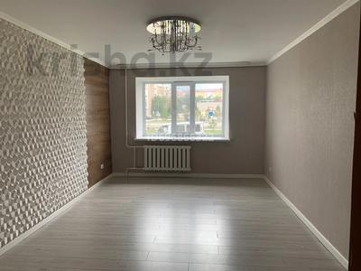 Аренда квартир в Акмолинской обл.: 3-комнатная квартира · 80 м² · 1/5 этаж · помесячно, Коктем 10 за 250 000 〒 3-комнатная квартира · 80 м² · 1/5 этаж · помесячно, Коктем 10 за 250 000 〒 в Кокшетау