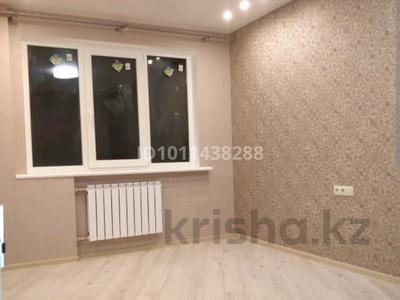 3-комнатная квартира · 57 м² · 4/4 этаж, мкр №4 5 — Алтынсарина за 47 млн 〒 в Алматы, Ауэзовский р-н