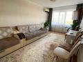 4-комнатная квартира · 90 м² · 3/5 этаж, Чкалова 1 за 35 млн ₸ в Костанае