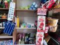 Магазины и бутики · 35 м² за 250 000 ₸ в Алматы, Алатауский р-н — фото 8