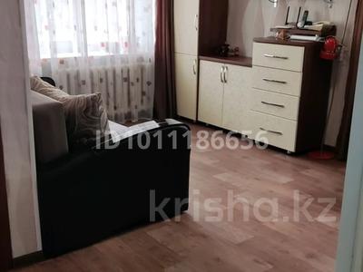 1-бөлмелі пәтер · 30.1 м² · 1/5 қабат, Ленина 155, бағасы: 6.4 млн ₸ в Рудном
