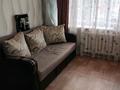 1-бөлмелі пәтер · 30.1 м² · 1/5 қабат, Ленина 155, бағасы: 6.4 млн ₸ в Рудном — фото 5