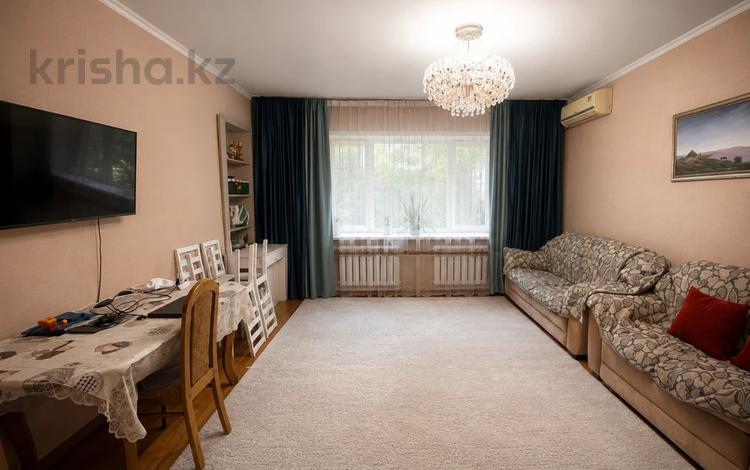 3-бөлмелі пәтер · 95 м² · 3/5 қабат, Ш. Кудайбердиулы 46, бағасы: 40 млн ₸ в Астане — фото 2