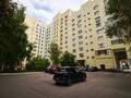 1-бөлмелі пәтер · 56.8 м² · 2/11 қабат, Кенесары 45, бағасы: ~ 27.6 млн ₸ в Астане, р-н Байконур — фото 19
