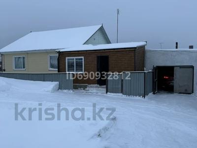 Жеке үй · 4 бөлме · 106 м² · 6.5 сот., Степная 55, бағасы: 16 млн 〒 в 