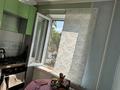 2-бөлмелі пәтер · 42 м² · 4/5 қабат, Муратбаева 5, бағасы: 42 млн ₸ в Алматы, Алмалинский р-н — фото 14