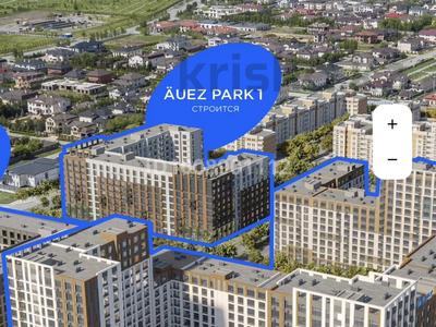 2-комнатная квартира · 72 м² · 4/9 этаж, Нурмагамбетова — Нурмагамбетова за 50 млн ₸ в Астане