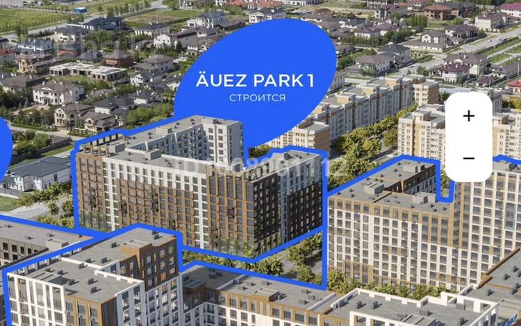 2-комнатная квартира · 72 м² · 4/9 этаж, Нурмагамбетова — Нурмагамбетова за 50 млн ₸ в Астане — фото 2