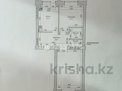 2-комнатная квартира, 72 м², 9/10 этаж, мкр. Алтын орда, Молдагулова 66Б — Теннисный корт за 23 млн 〒 в Актобе, мкр. Алтын орда