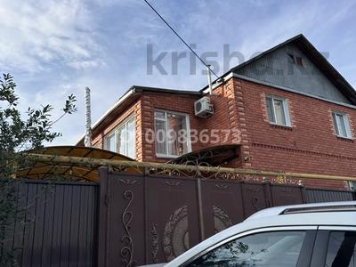Отдельный дом · 5 комнат · 140 м² · 5 сот., Тобольская 66 — Триатлон парк за 65 млн ₸ в Костанае