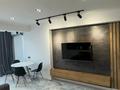 2-бөлмелі пәтер · 65 м² · 8/17 қабат, Гагарина 233, бағасы: 27 000 ₸ в Алматы, Бостандыкский р-н — фото 18