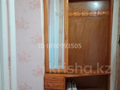 3-бөлмелі пәтер · 52 м² · 4/4 қабат, Независимости — Галия Бану, бағасы: 12 млн ₸ в Сатпаев