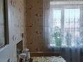 3-комнатная квартира · 52 м² · 4/4 этаж, Независимости — Галия Бану за 12 млн ₸ в Сатпаев — фото 4