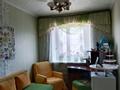 3-комнатная квартира · 52 м² · 4/4 этаж, Независимости — Галия Бану за 12 млн ₸ в Сатпаев — фото 8