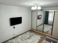1-бөлмелі пәтер · 36 м² · 1/5 қабат, мкр Нурсая, Улица Шырайлы 1/6, бағасы: 15.7 млн ₸ в Атырау — фото 2