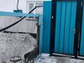 Жеке үй · 5 бөлме · 106 м² · 6 жүзд., Электрическая 30, бағасы: 25 млн ₸ в Аксу — фото 2
