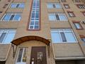 4-комнатная квартира · 118 м² · 2/5 этаж, мкр. Алтын орда 46 за 50 млн ₸ в Актобе — фото 13