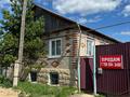 Жеке үй · 3 бөлме · 104.2 м² · 9.4 сот., Дружбы 5 — Костанай, бағасы: 37.8 млн ₸ — фото 20