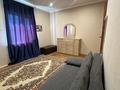 Жеке үй · 3 бөлме · 104.2 м² · 9.4 сот., Дружбы 5 — Костанай, бағасы: 37.8 млн ₸ — фото 5