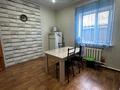 Жеке үй · 3 бөлме · 104.2 м² · 9.4 сот., Дружбы 5 — Костанай, бағасы: 37.8 млн ₸ — фото 8